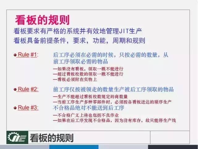 2024香港今晚开奖号码，最爱详细释义解释落实_V92.92.93