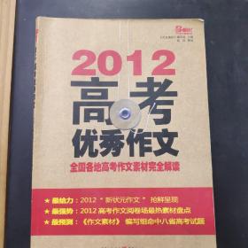 2024香港资料大全正版资料，最爱详细释义解释落实_V版82.82.83