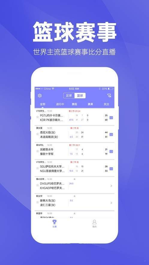 新澳历史开奖最新结果，最爱详细释义解释落实_app91.73.65