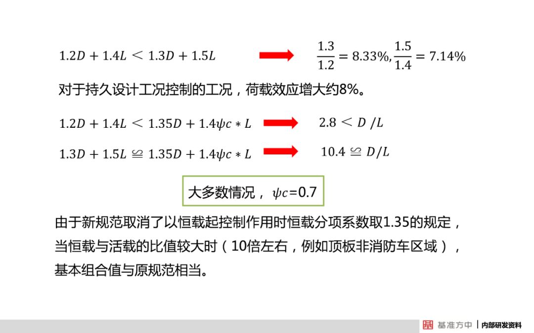 新澳门开奖结果开奖记录，最爱详细释义解释落实_ios100.63.26