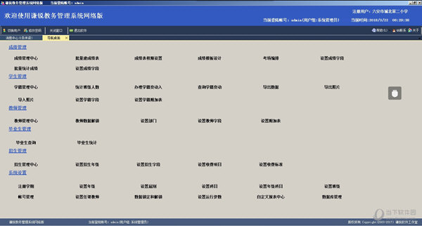 新澳门最新最快资料，最爱详细释义解释落实_ios23.99.18