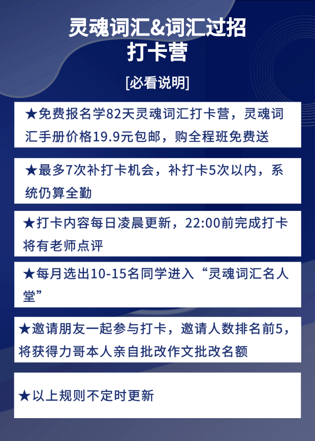 澳门精准资料期期精准每天更新，最爱详细释义解释落实_The46.53.82