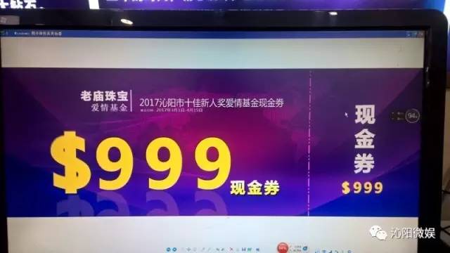 2024年奥门今晚开奖结果，贝莱德也走了_iPad65.37.55