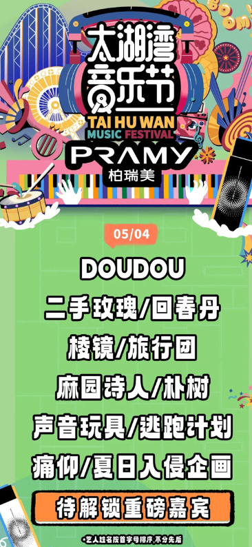 2024年香港正版资料免费大全，森达两度闯关失利_V版2.89.1