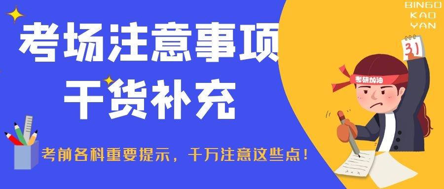 2024新澳彩免费资料，突发重大重组终止_BT95.4.5