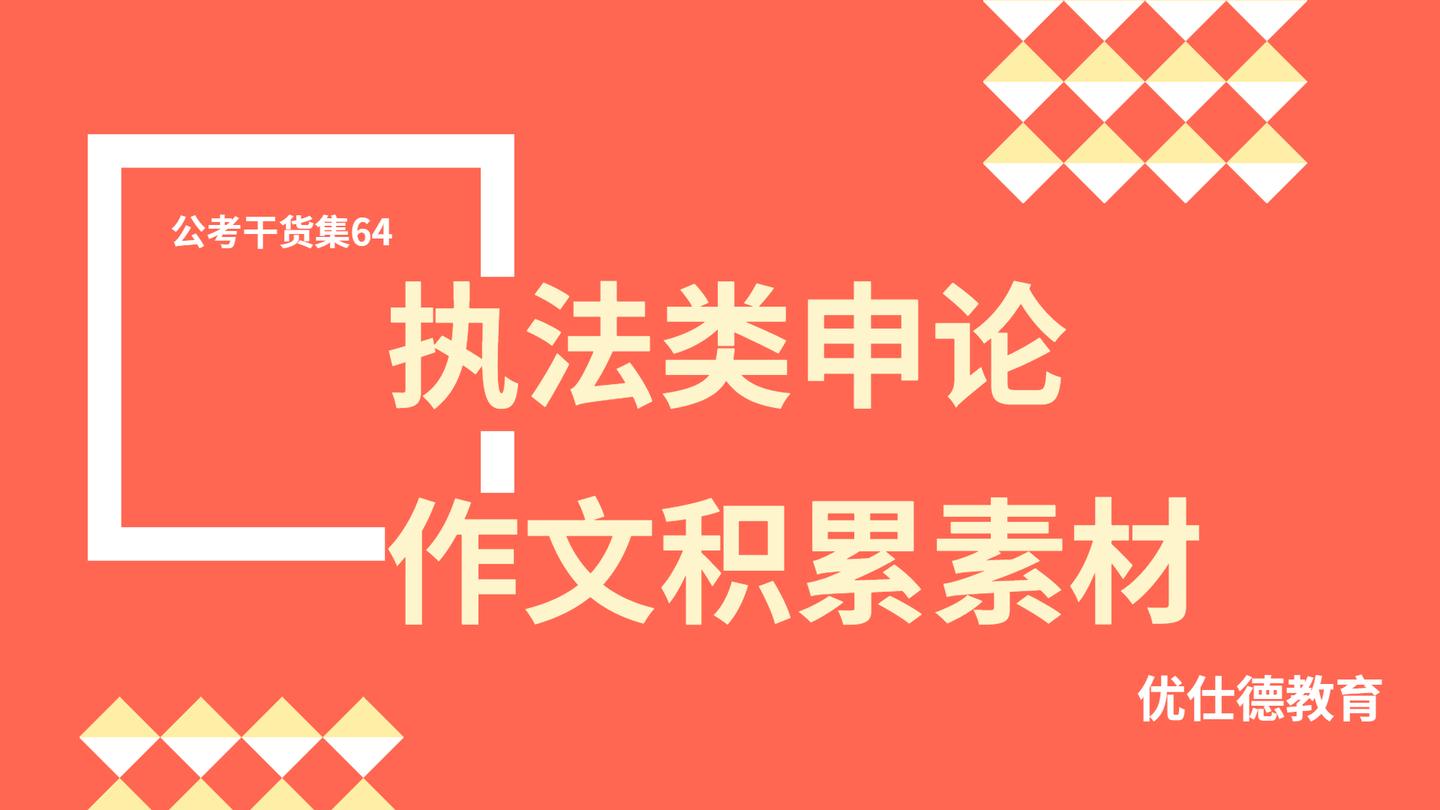 24年新澳彩资料免费长期公，建设绿色资管市场_VIP32.82.93