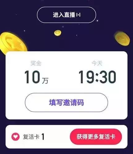 最准一肖一码100精准的评论，创业在这个时代非常重要_app90.83.94