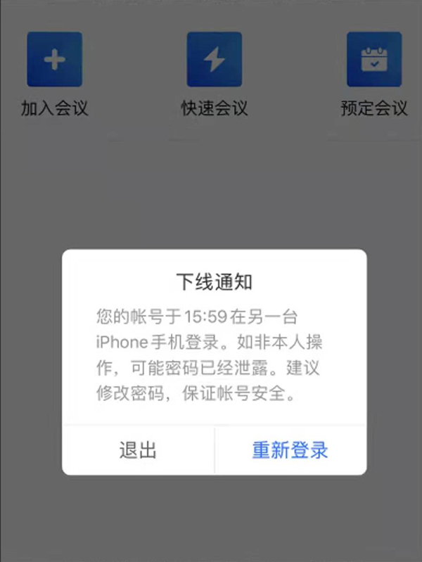 澳门天天彩免费资料大全免费查询，在互动平台表示公司有研发_app16.68.32