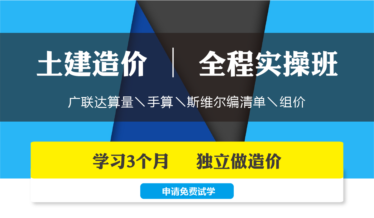 2024年香港资料免费大全，建投牵连而迟滞_ios35.38.78