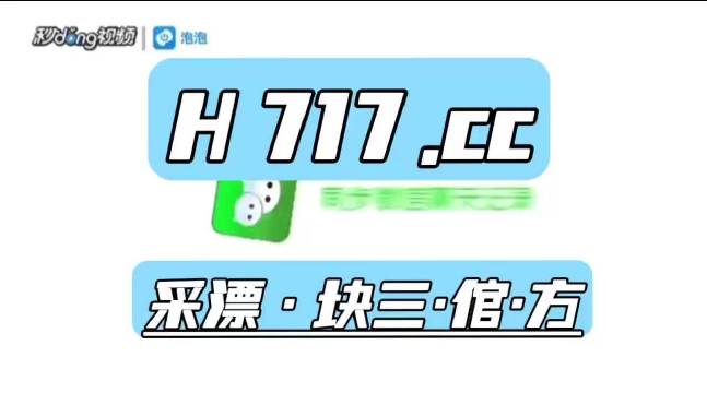 澳门最准一肖一码一码配套成龙a，6省应急响应级别降低_3DM29.21.25