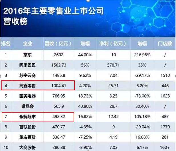 今晚澳门特马开的什么号码2024，受到短暂影响_VIP24.84.24