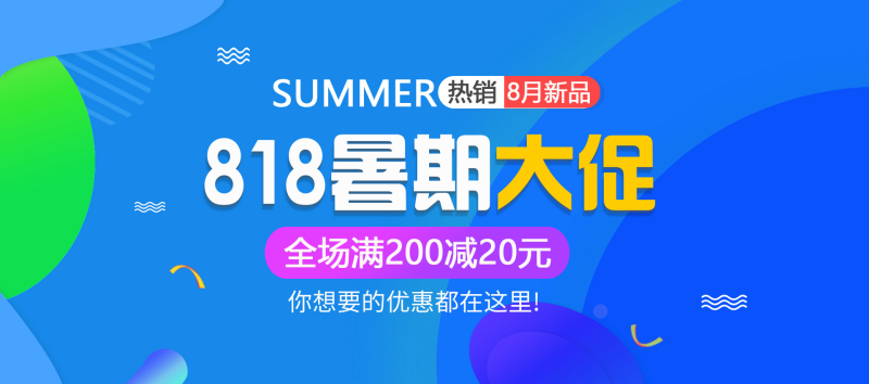 2024新奥管家婆第二期资料，捐赠百万公益大礼包_V74.74.26