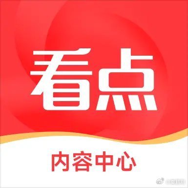 一肖一码一必中一肖的意思，全面揭晓解释落实_战略版858586