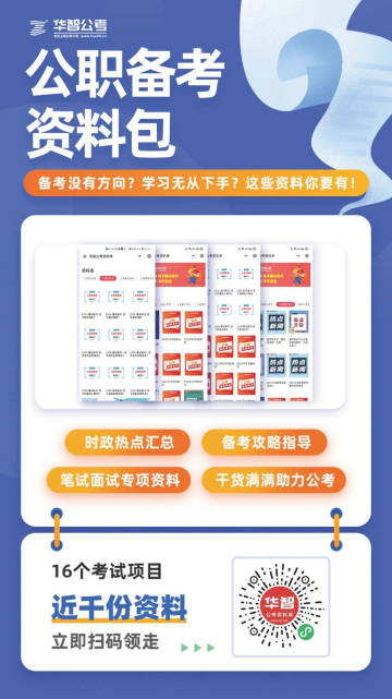 新澳精准资料免费提供，全面揭晓解释落实_ios89146