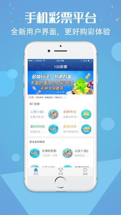 最准的一肖一码，全面揭晓解释落实_app663434