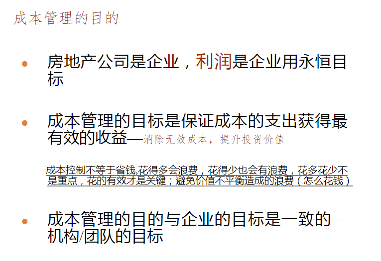 新澳彩资料免费长期公开四大才子，全面揭晓解释落实_BT326868