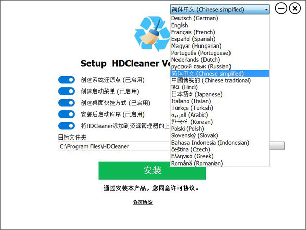 2024香港正版资料大全视频，原文解析落实_HD111189