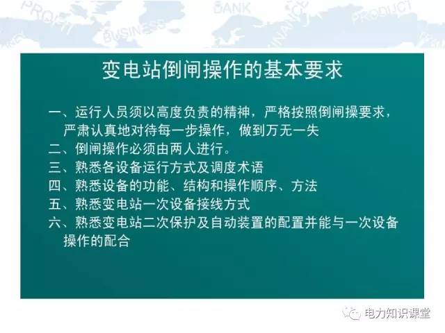 白小姐一码中期期开奖结果查询，原文解析落实_网页版474748