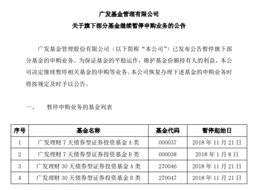 上半年同比增近九成 申根签证申请高峰将至