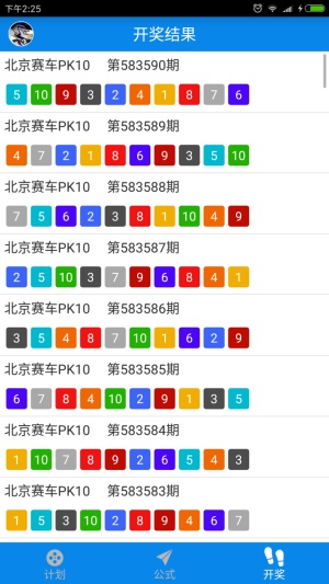 正版免费资料大全怎么样，专家词语解答落实_中端版40.125