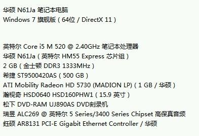 一码一肖100准资料，词语解答落实提交_应用版25.69.40