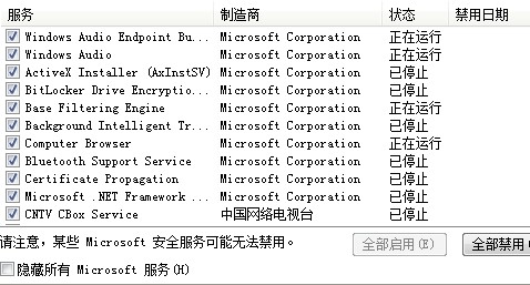 香港4777777开奖记录，最新整理词语解答落实_官方版360.50