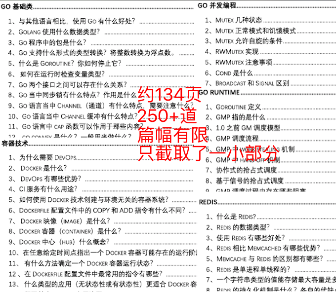 2024香港内部正版资料，词语解答落实_新版本343.520