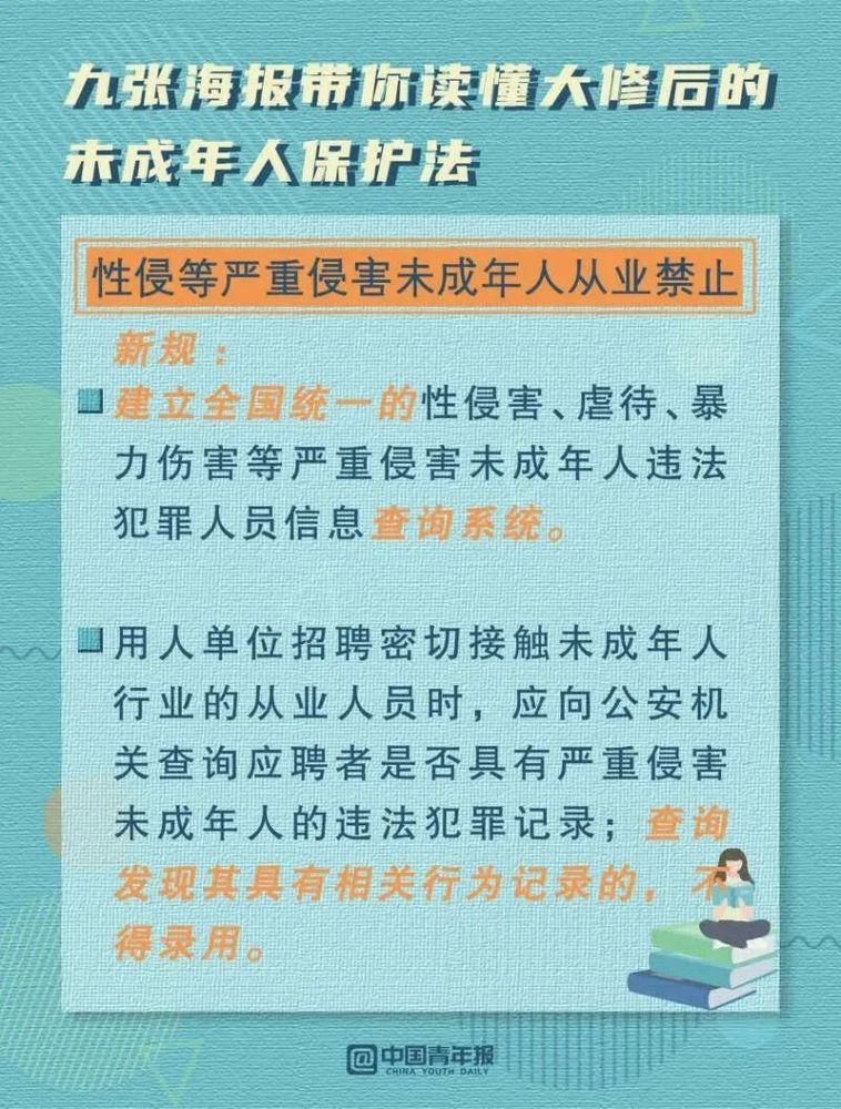 2024澳门新资料大全免费老版，词语解答落实资料_评测榜94.26.83