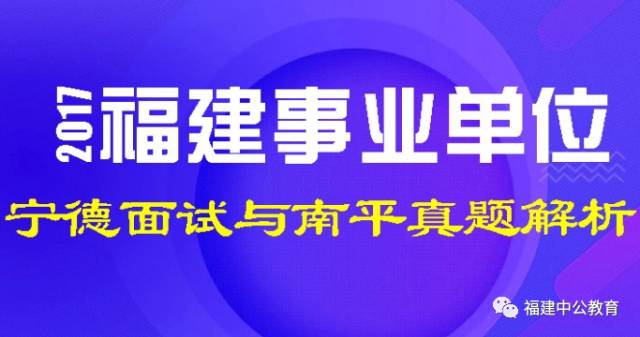 新奥今晚上开奖9点30分，真诚详细解释落实_iShop57.42.43