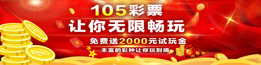 香港今晚六给彩开奖结果七十一期，真诚详细解释落实_VIP89.1.75