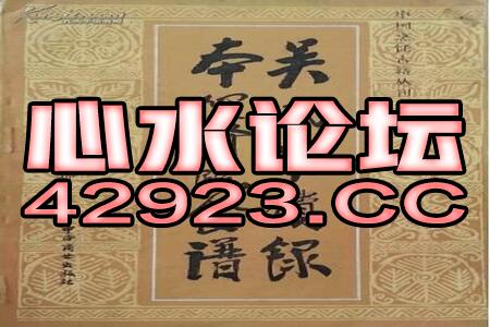 2024管家婆资料正版大全澳门，真诚详细解释落实_Sims47.86.29