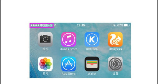 AUX无信号的原因是什么？这种问题如何解决？