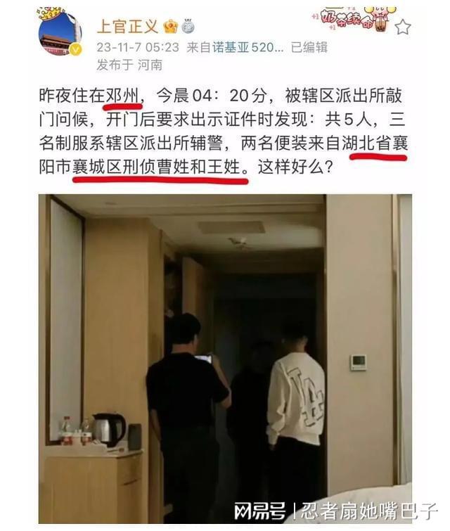 金坛体育馆打证明