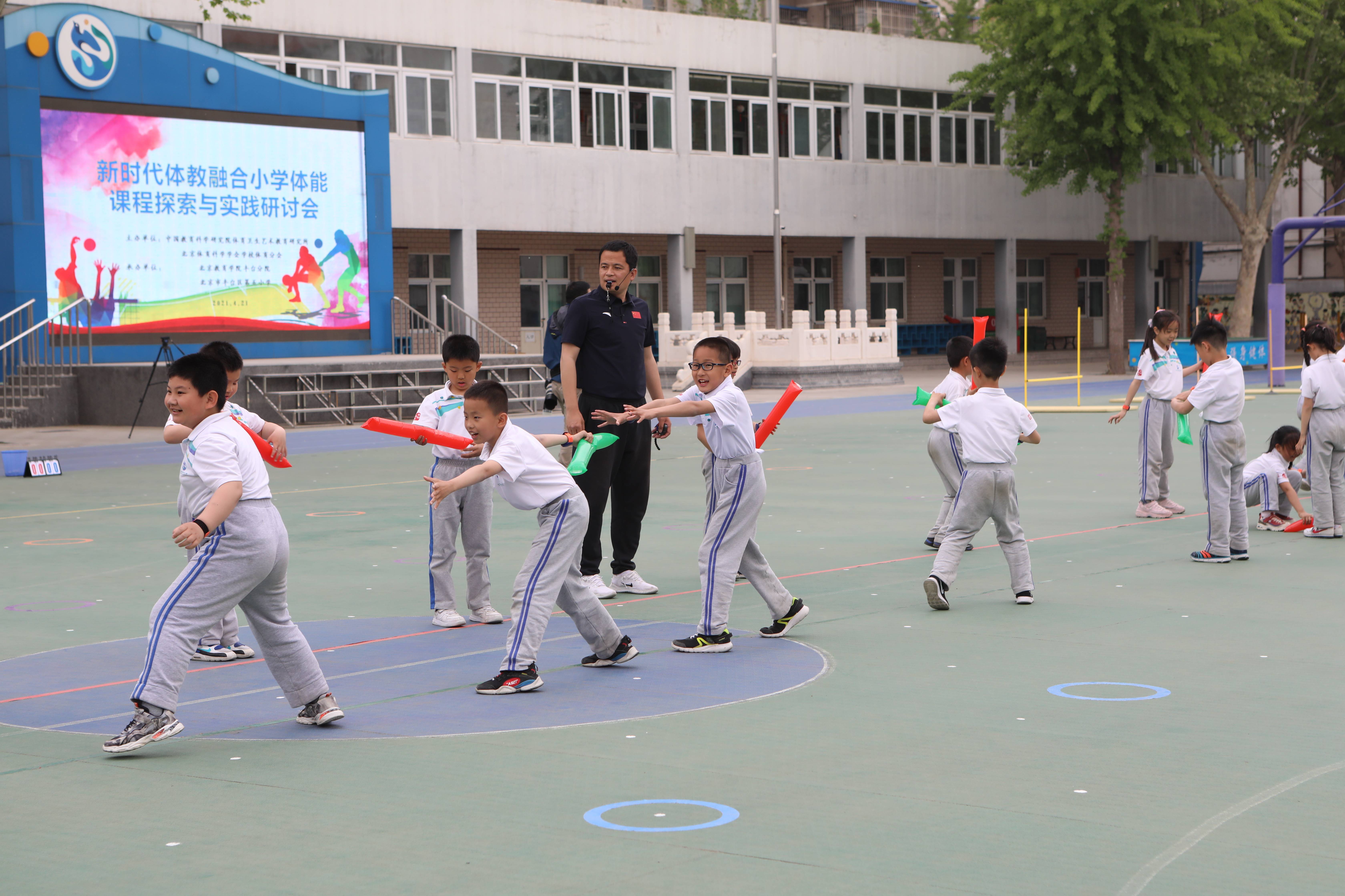 小学体育规范教学环节