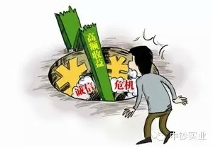 维信诺60亿收购：高负债下的馅饼还是陷阱？