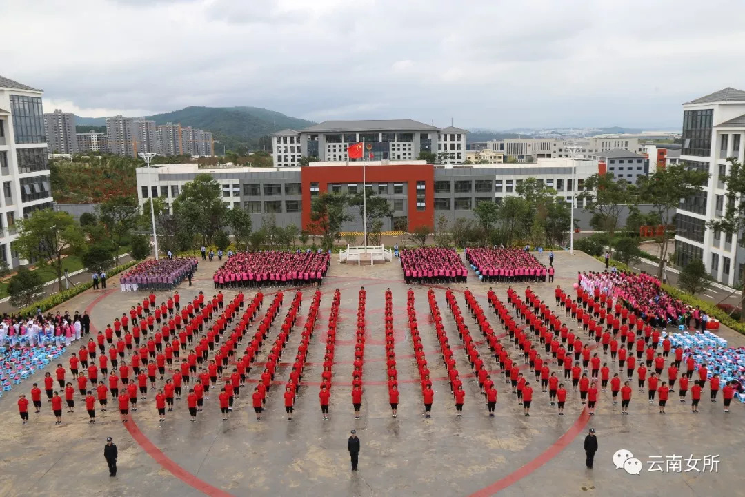 昆明的体育学校_昆明省级体育训练基地