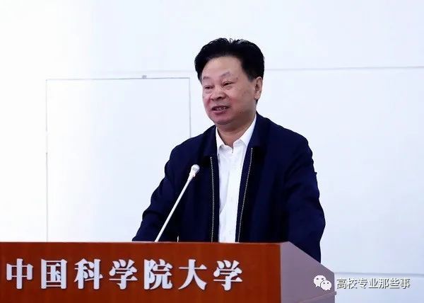 中国科学院副院长常进出任中科大校长