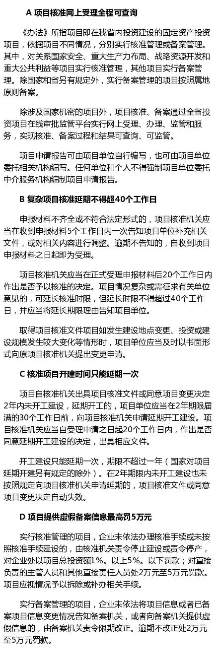 足球世界比赛有哪些赛事(足球世界比赛老是失效)