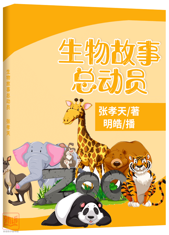 今期绿波行大运,家有六畜家中旺猜一个最佳生肖动物，涵盖了广泛的解释落实方法_专业版70.610