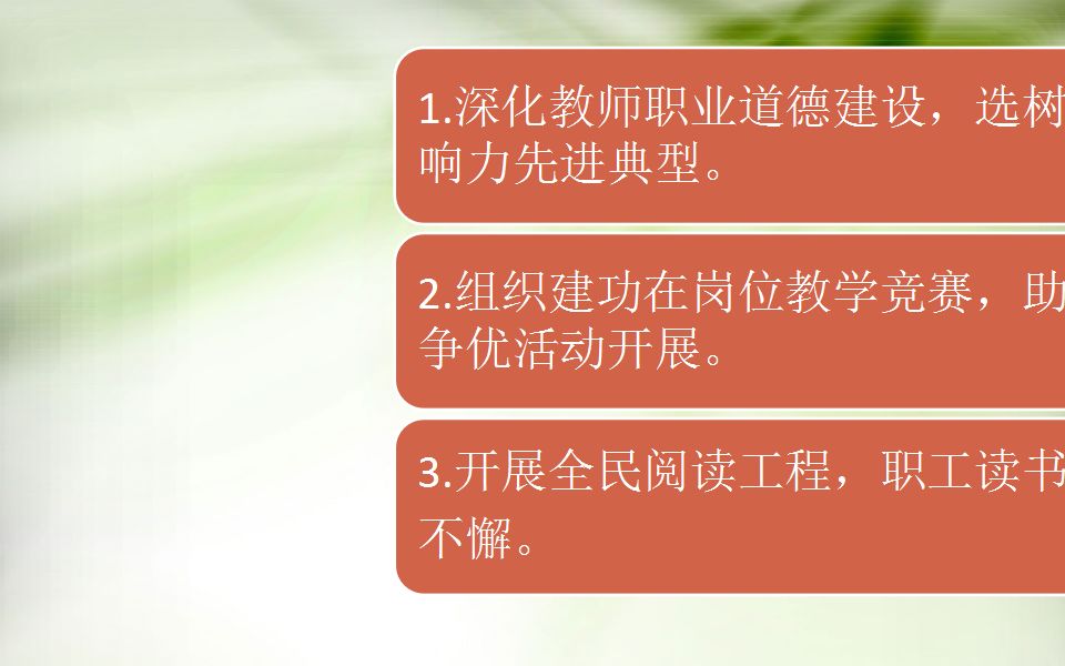 金银财宝随手拿打一最佳精准生肖，确保成语解释落实的问题_Android88.496