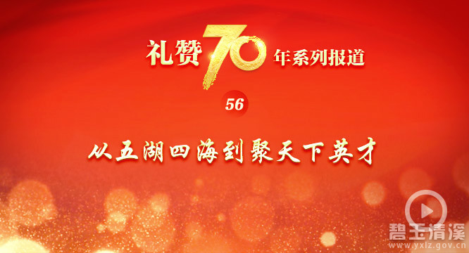 家家户户要靠它,五湖四海唱高歌打一最佳精准生肖，绝对经典解释落实_Android64.342