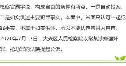 趁火打劫,大局推翻,搵食最终要讲奸指什么生肖，国产化作答解释落实_HD96.644