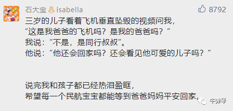 各不相让举步艰,揾食最终要讲奸打一最佳准确生肖，绝对经典解释落实_3DM93.609