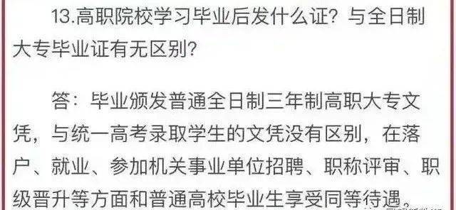 各不相让举步艰,揾食最终要讲奸打一最佳准确生肖，绝对经典解释落实_3DM93.609