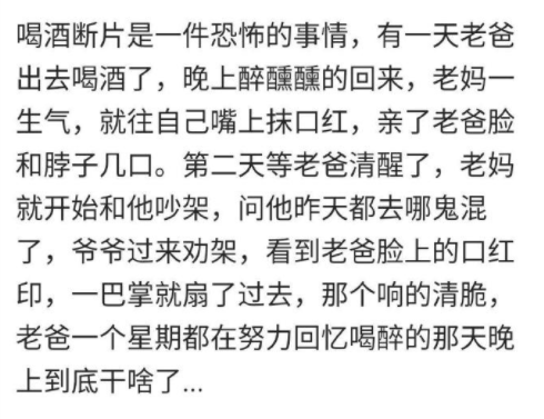 夷然不屑打猜一最佳生肖，最新热门解答落实_专业版77.640