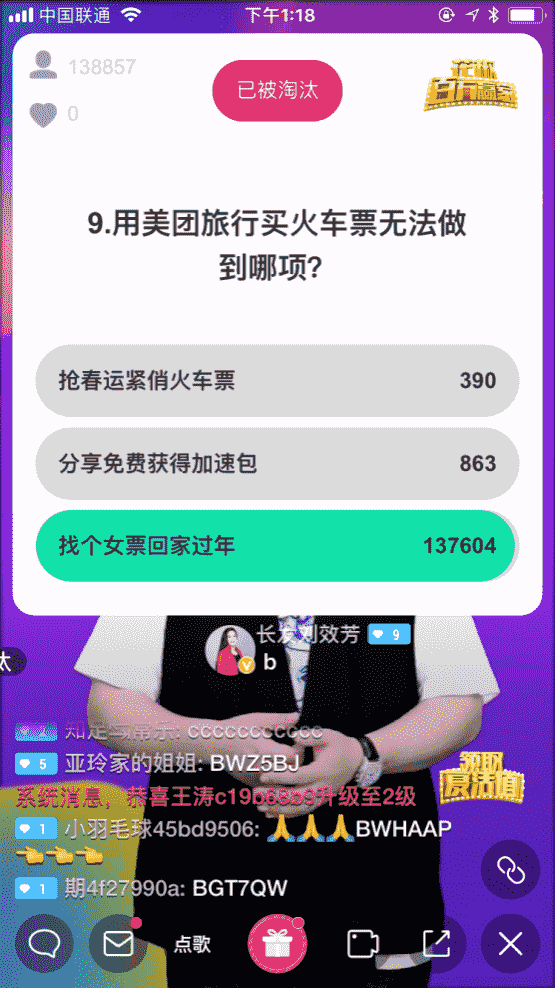 夷然不屑打猜一最佳生肖，最新热门解答落实_专业版77.640