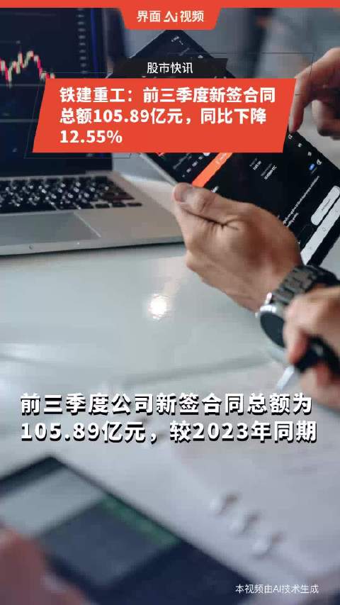 陈祖恒：理解夏宝龙冀工商界主动出击寻新机遇新市场