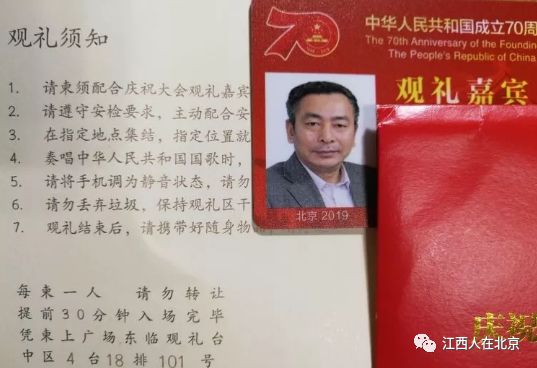 今日趣图：青出于蓝！阿尔滕塔赛后逆转？下一场也给你提前赢下！_欧冠的_国米_曼城