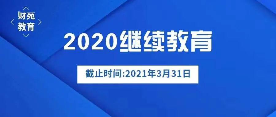 2月夺2座世界杯冠军！朝鲜点球大战胜西班牙夺U17女足世界杯冠军_刚夺