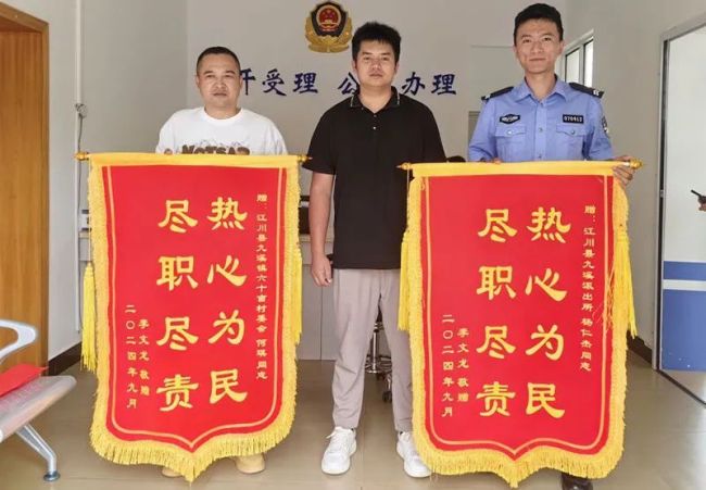 工作不到4个月新警抓24名嫌疑人